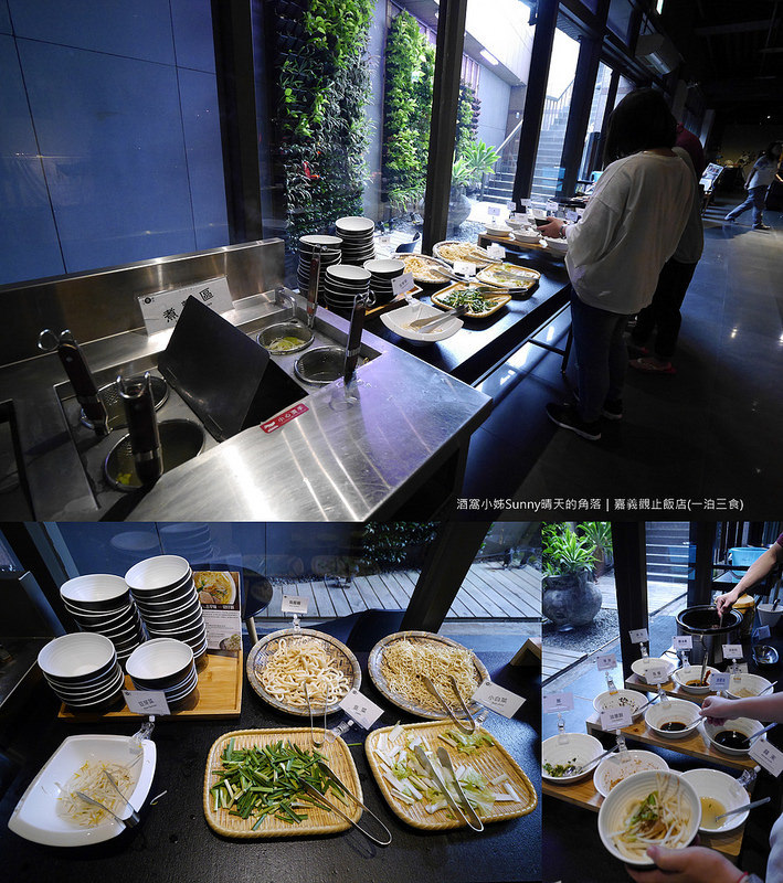 嘉義住宿|觀止飯店(一泊三食)