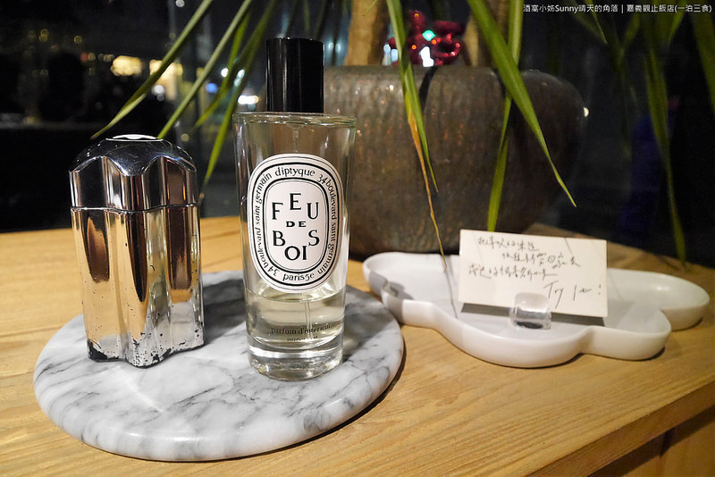 嘉義住宿|觀止飯店(一泊三食)