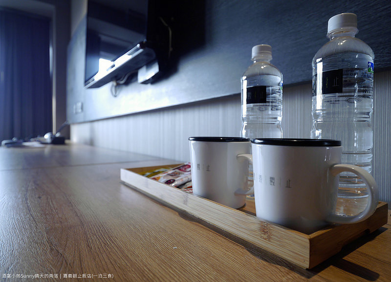 嘉義住宿|觀止飯店(一泊三食)