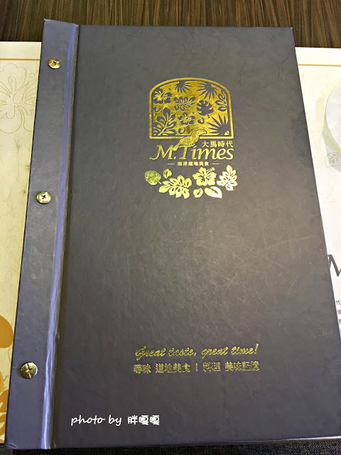 【台中 西屯】大馬時代-南洋道地美食-拉茶超好喝>/////< 文章教你最IN穿搭!!不看後悔XD