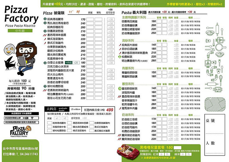 38612462_571008523295951_5292256687791538176_n