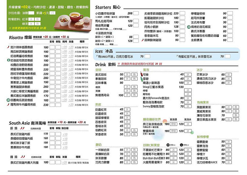 38723407_571008469962623_1405681962064019456_n