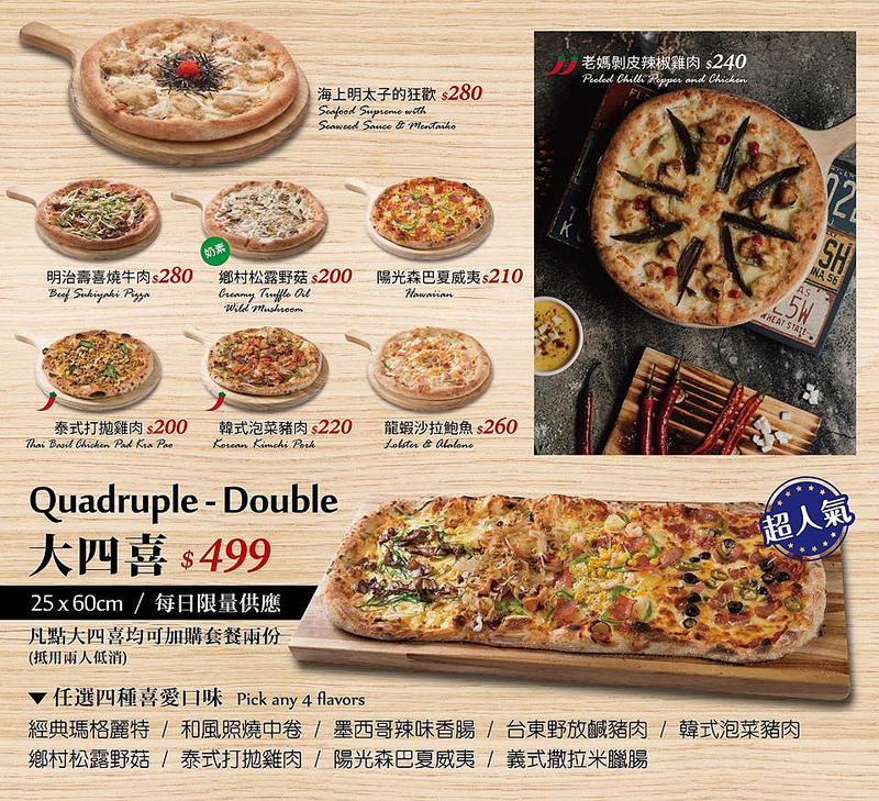 38781024_571008349962635_4124112882784796672_n