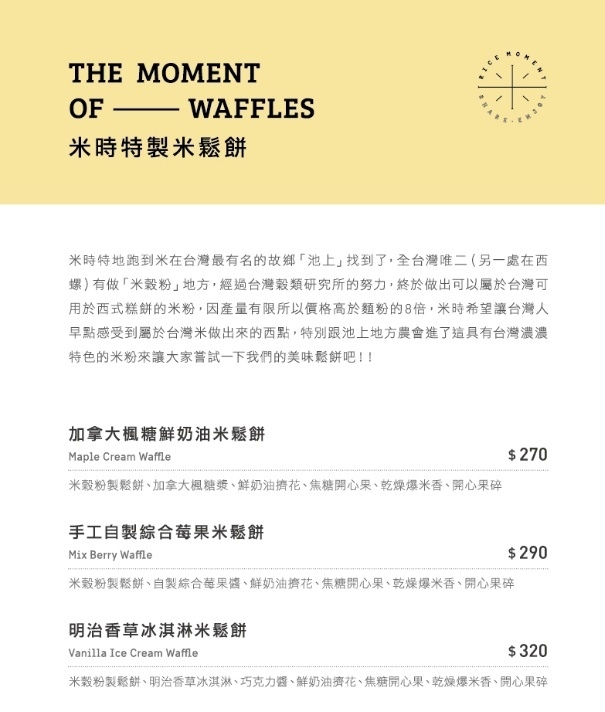 Screenshot_20190131-022733_Chrome-01