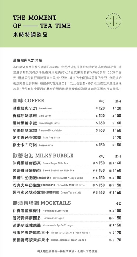 Screenshot_20190131-022737_Chrome-01