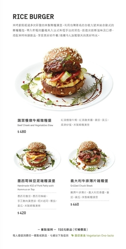 Screenshot_20190131-022702_Chrome-01