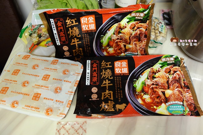 良金高粱牛肉爐 紅燒牛肉 團購美食 火鍋 (25).JPG