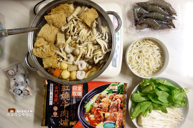 良金高粱牛肉爐 紅燒牛肉 團購美食 火鍋 (13).JPG