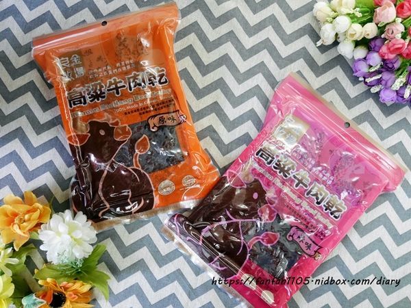 【全家美食】良金牧場 高梁牛肉乾 #牛肉乾 #全家零食 (4).JPG