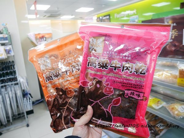 【全家美食】良金牧場 高梁牛肉乾 #牛肉乾 #全家零食 (2).JPG