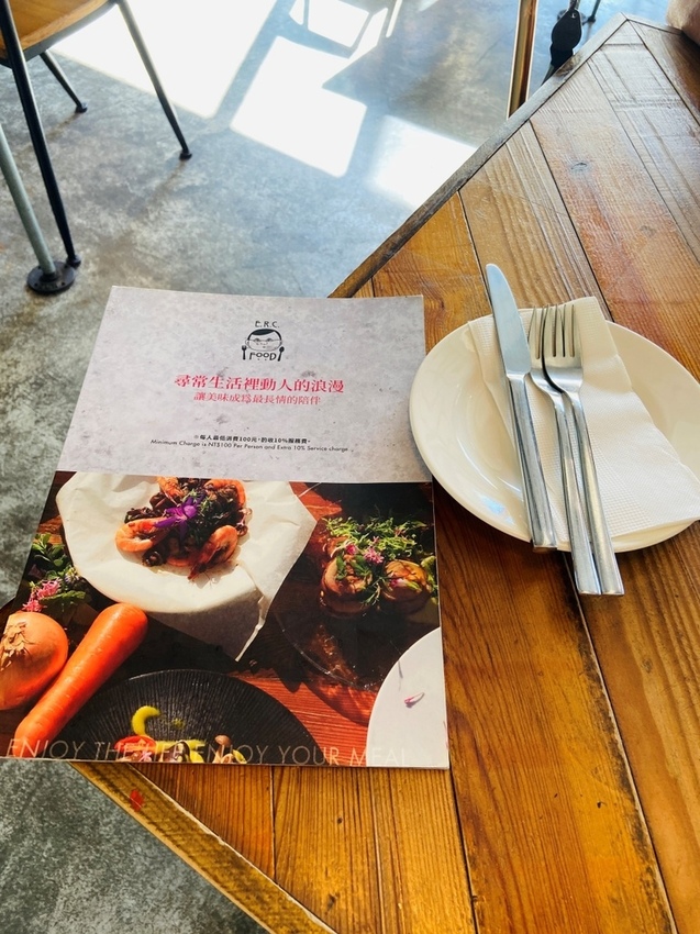 ERC CAFE 阿達阿永咖啡廳