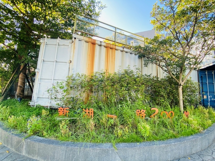 ERC CAFE 阿達阿永咖啡廳