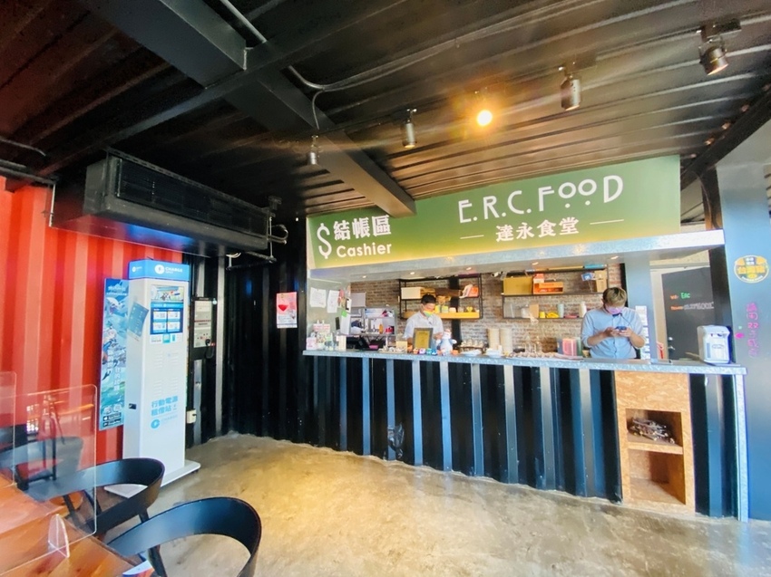 ERC CAFE 阿達阿永咖啡廳