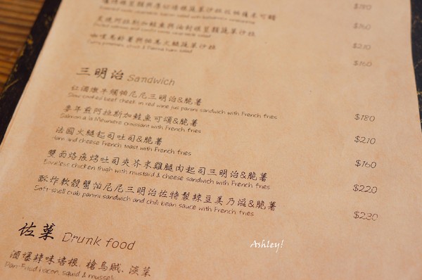 cm20170413___1352301fbc307d0153aea8b1a56