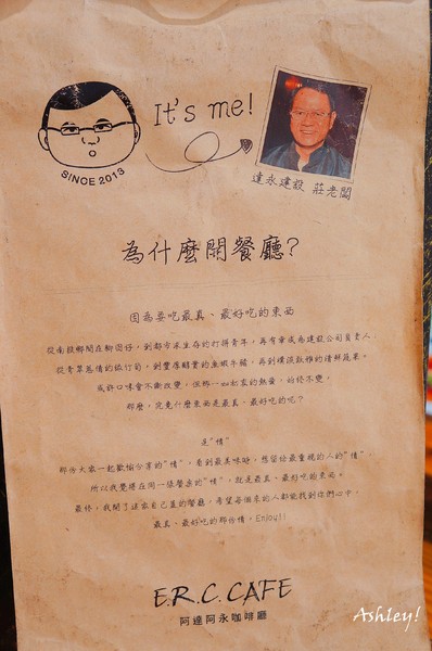 cm20170413___01ddbeccc3925522020431649a2