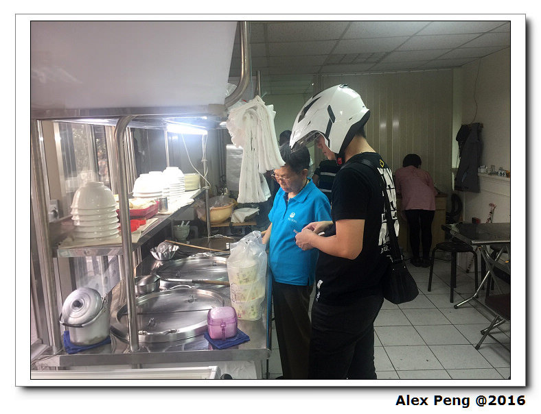 S__37978114 S__37978114