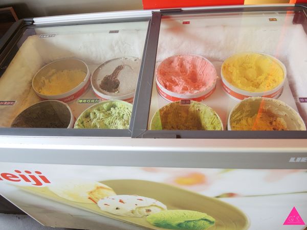 [GS愛吃鬼]台南X XM麻辣鍋 X 超夯西瓜綿火鍋讓你暖冬又暖心!