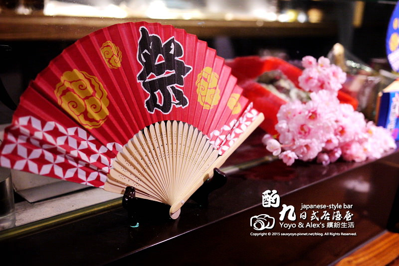 【台北】酌九日式居酒屋 ~ 市民大道聚會小酌居酒屋又一發 / 燒物 / 日式居酒屋 / 串燒 / 忠孝敦化