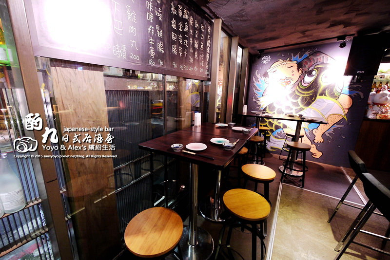 【台北】酌九日式居酒屋 ~ 市民大道聚會小酌居酒屋又一發 / 燒物 / 日式居酒屋 / 串燒 / 忠孝敦化