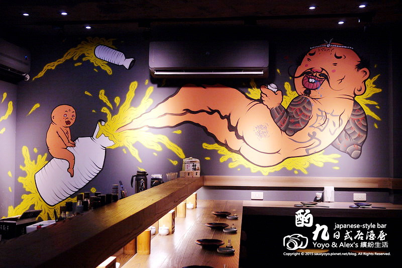 【台北】酌九日式居酒屋 ~ 市民大道聚會小酌居酒屋又一發 / 燒物 / 日式居酒屋 / 串燒 / 忠孝敦化