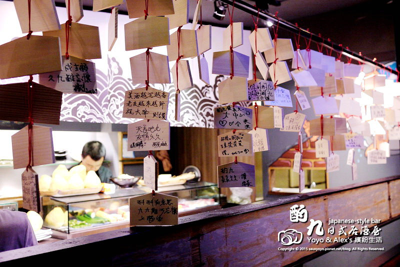 【台北】酌九日式居酒屋 ~ 市民大道聚會小酌居酒屋又一發 / 燒物 / 日式居酒屋 / 串燒 / 忠孝敦化