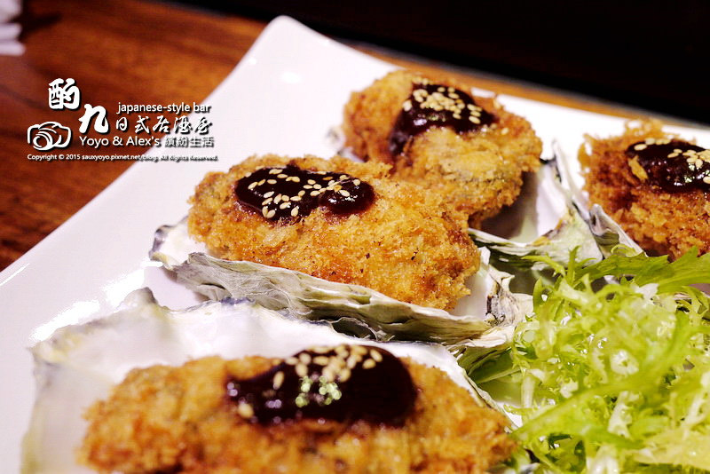 【台北】酌九日式居酒屋 ~ 市民大道聚會小酌居酒屋又一發 / 燒物 / 日式居酒屋 / 串燒 / 忠孝敦化