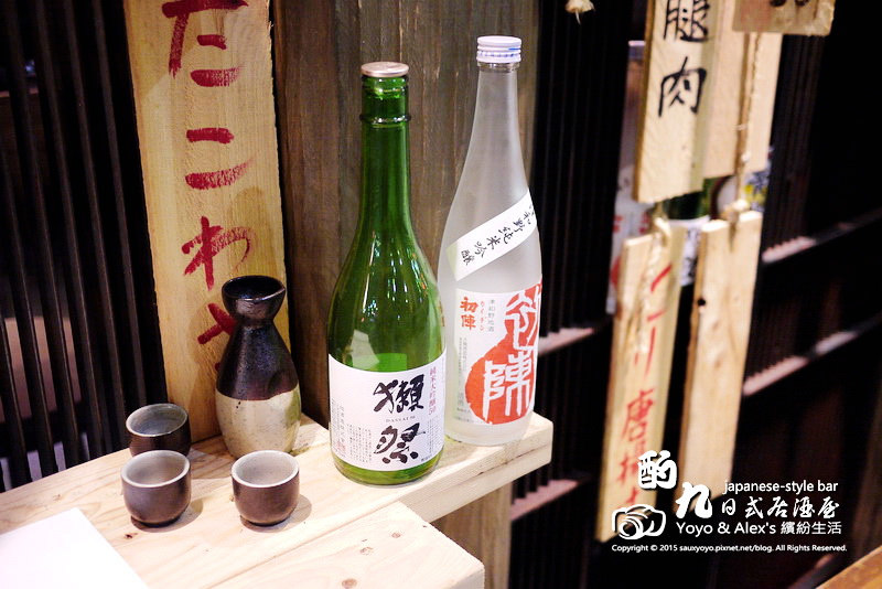 【台北】酌九日式居酒屋 ~ 市民大道聚會小酌居酒屋又一發 / 燒物 / 日式居酒屋 / 串燒 / 忠孝敦化