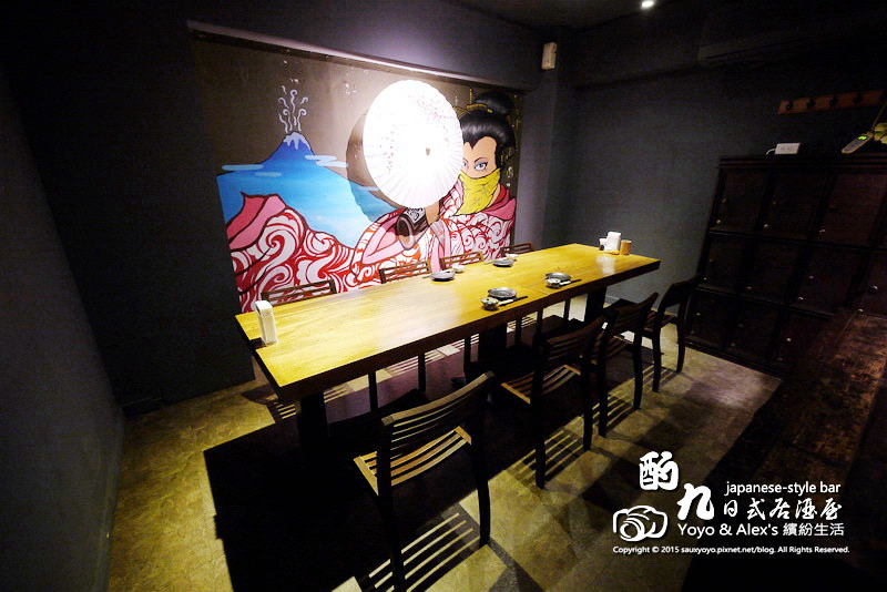 【台北】酌九日式居酒屋 ~ 市民大道聚會小酌居酒屋又一發 / 燒物 / 日式居酒屋 / 串燒 / 忠孝敦化