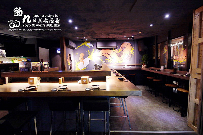 【台北】酌九日式居酒屋 ~ 市民大道聚會小酌居酒屋又一發 / 燒物 / 日式居酒屋 / 串燒 / 忠孝敦化