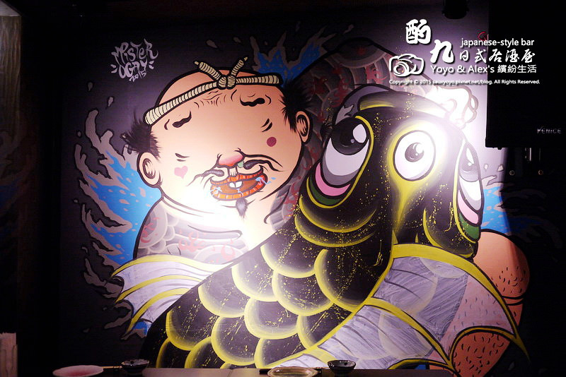 【台北】酌九日式居酒屋 ~ 市民大道聚會小酌居酒屋又一發 / 燒物 / 日式居酒屋 / 串燒 / 忠孝敦化