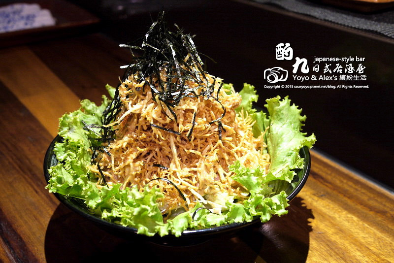 【台北】酌九日式居酒屋 ~ 市民大道聚會小酌居酒屋又一發 / 燒物 / 日式居酒屋 / 串燒 / 忠孝敦化