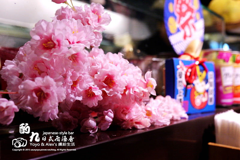 【台北】酌九日式居酒屋 ~ 市民大道聚會小酌居酒屋又一發 / 燒物 / 日式居酒屋 / 串燒 / 忠孝敦化