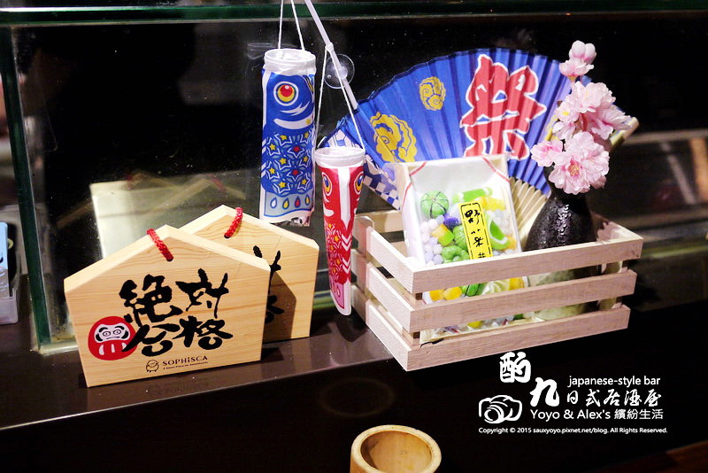 【台北】酌九日式居酒屋 ~ 市民大道聚會小酌居酒屋又一發 / 燒物 / 日式居酒屋 / 串燒 / 忠孝敦化