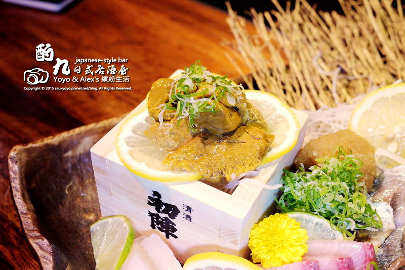 【台北】酌九日式居酒屋 ~ 市民大道聚會小酌居酒屋又一發 / 燒物 / 日式居酒屋 / 串燒 / 忠孝敦化