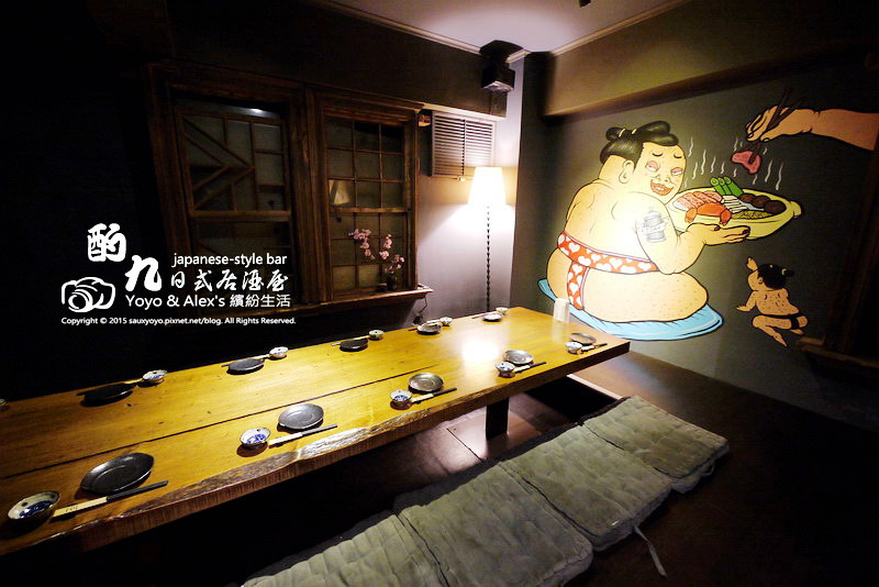 【台北】酌九日式居酒屋 ~ 市民大道聚會小酌居酒屋又一發 / 燒物 / 日式居酒屋 / 串燒 / 忠孝敦化