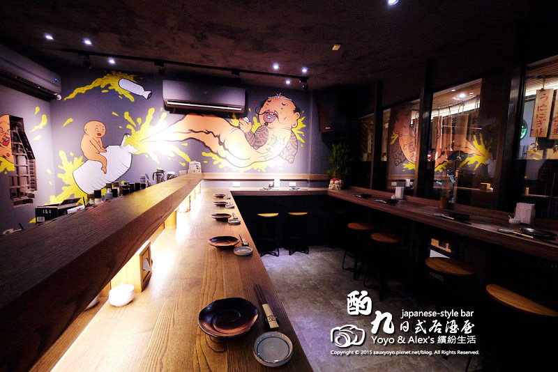 【台北】酌九日式居酒屋 ~ 市民大道聚會小酌居酒屋又一發 / 燒物 / 日式居酒屋 / 串燒 / 忠孝敦化