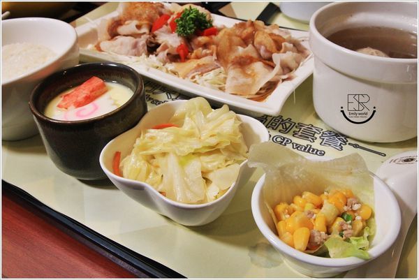 茶自點成功店 (19).JPG