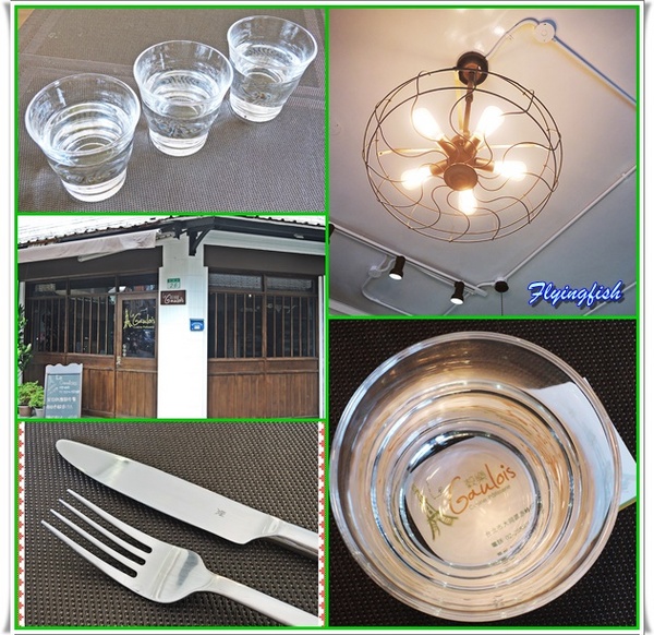 穀樂法式小館:✜ 嚴選食材、成功收服味蕾ㄟ赤峰街超厲害歐式早午餐和甜點 - 「穀樂法式小館 Le Gaulois Bistro」N訪 。:.゚ヽ(*´∀`)ノ゚.:。 穀樂法式小館:✜ 嚴選食材、成功收服味蕾ㄟ赤峰街超厲害歐式早午餐和甜點 - 「穀樂法式小館 Le Gaulois Bistro」N訪 。:.゚ヽ(*´∀`)ノ゚.:。