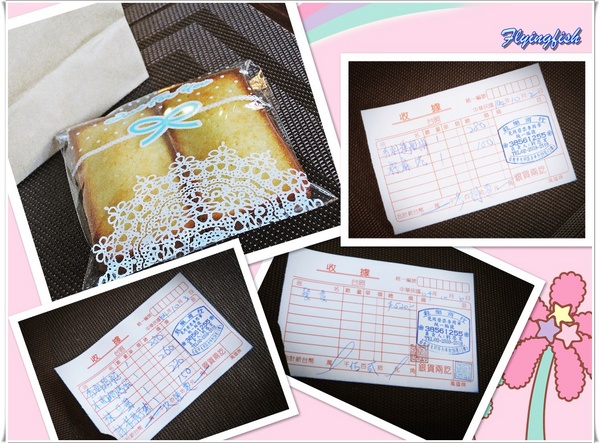 穀樂法式小館:✜ 嚴選食材、成功收服味蕾ㄟ赤峰街超厲害歐式早午餐和甜點 - 「穀樂法式小館 Le Gaulois Bistro」N訪 。:.゚ヽ(*´∀`)ノ゚.:。 穀樂法式小館:✜ 嚴選食材、成功收服味蕾ㄟ赤峰街超厲害歐式早午餐和甜點 - 「穀樂法式小館 Le Gaulois Bistro」N訪 。:.゚ヽ(*´∀`)ノ゚.:。