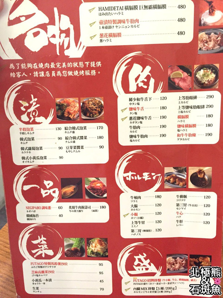 S__25829379.jpg S__25829379.jpg