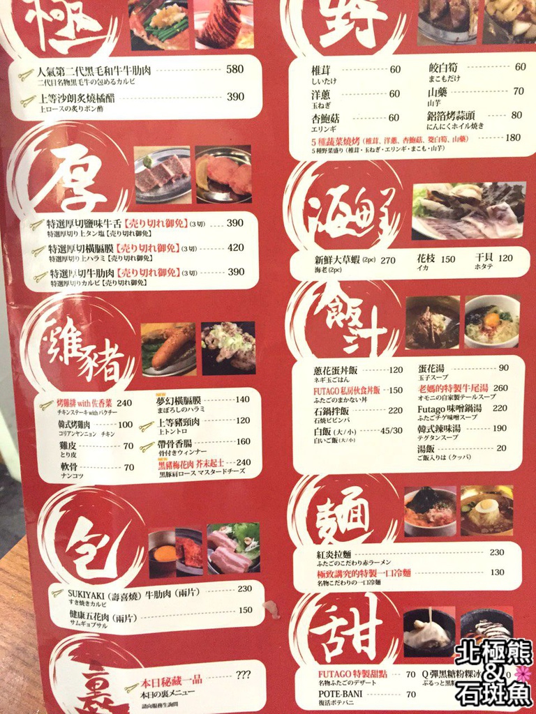 S__25829378.jpg S__25829378.jpg