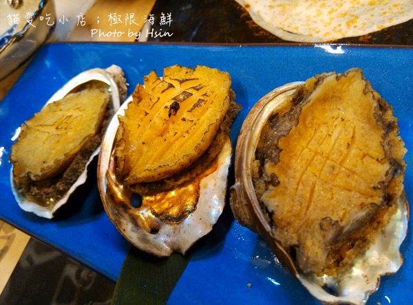 貓愛吃小店;極限海鮮 貓愛吃小店;極限海鮮