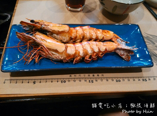 貓愛吃小店;極限海鮮 貓愛吃小店;極限海鮮