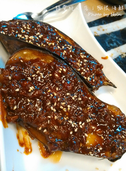 貓愛吃小店;極限海鮮 貓愛吃小店;極限海鮮