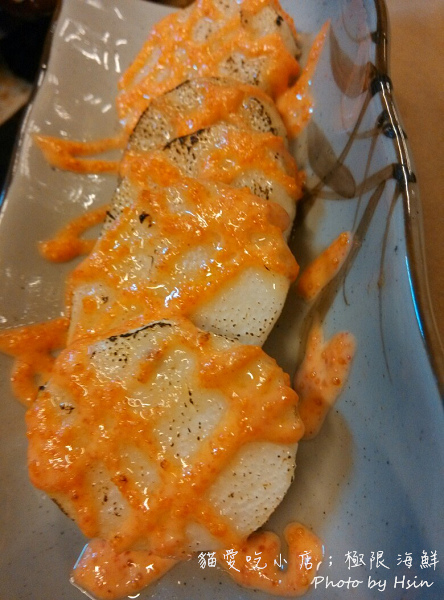 貓愛吃小店;極限海鮮 貓愛吃小店;極限海鮮