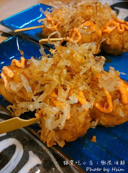 貓愛吃小店;極限海鮮 貓愛吃小店;極限海鮮