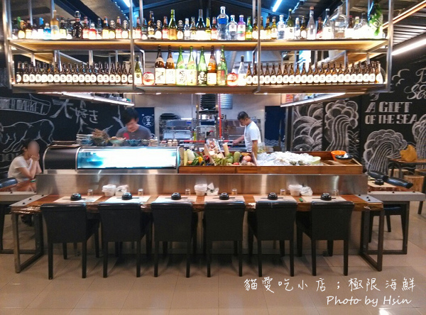 貓愛吃小店;極限海鮮 貓愛吃小店;極限海鮮