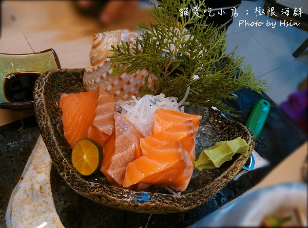 貓愛吃小店;極限海鮮 貓愛吃小店;極限海鮮