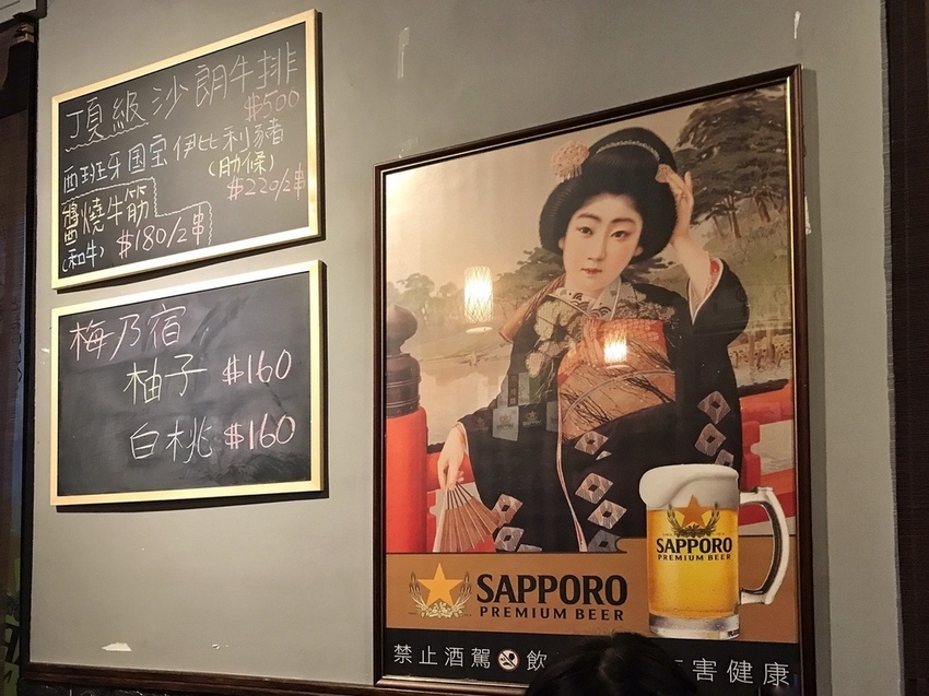 20190129_190129_0005.jpg 20190129_190129_0005.jpg