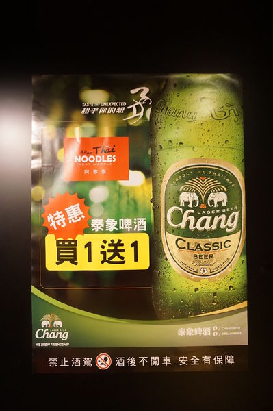 DSC09085.JPG DSC09085.JPG